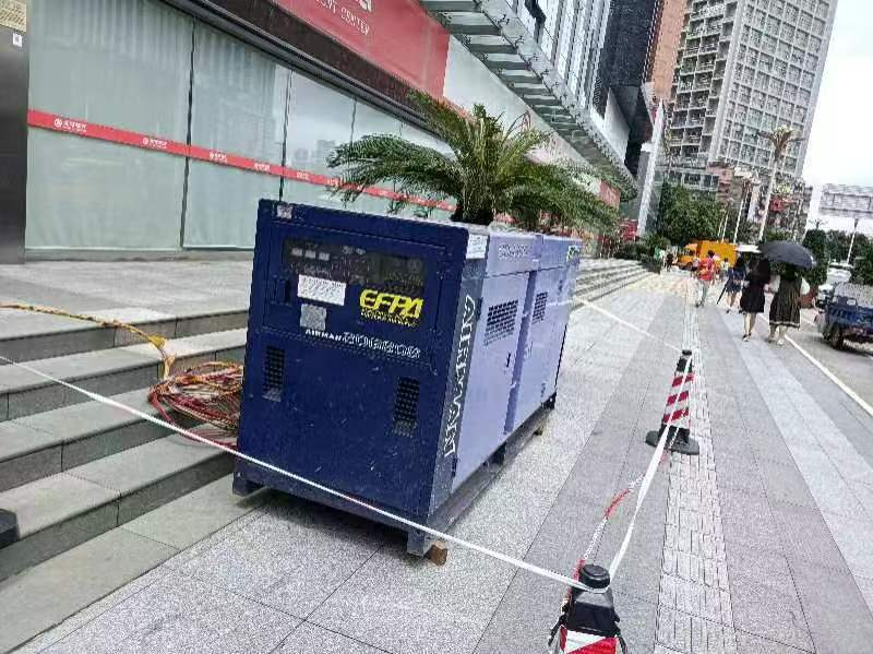 客戶案例5.png