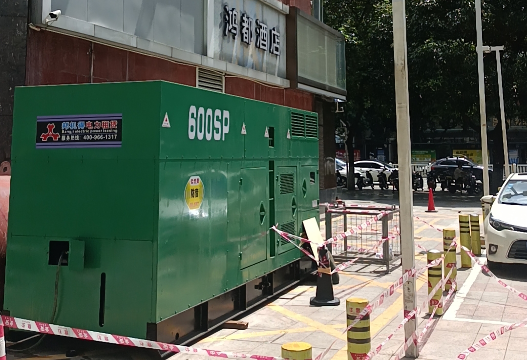 客戶案例7(1).png
